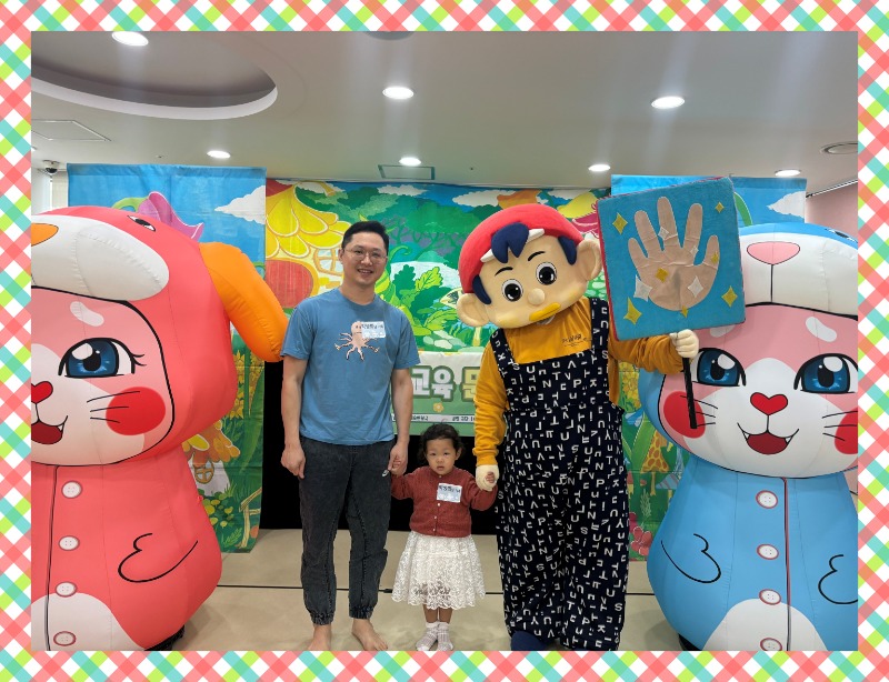KakaoTalk_20250519_083719565_14.jpg