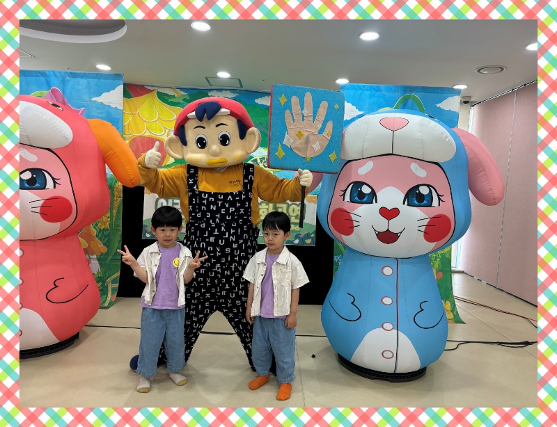 KakaoTalk_20250519_083728141_09.jpg