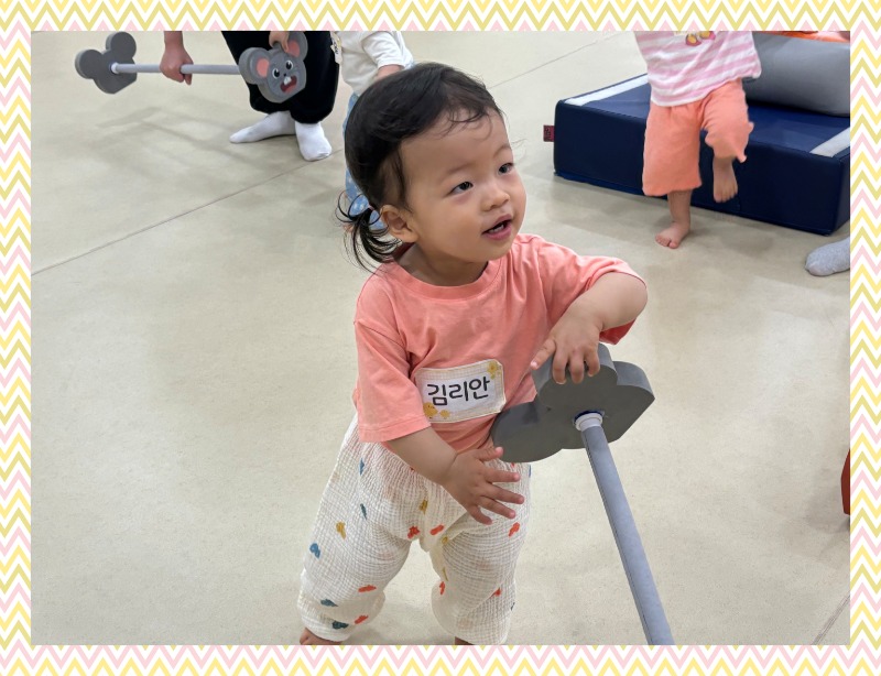 KakaoTalk_20250521_143626281_11.jpg
