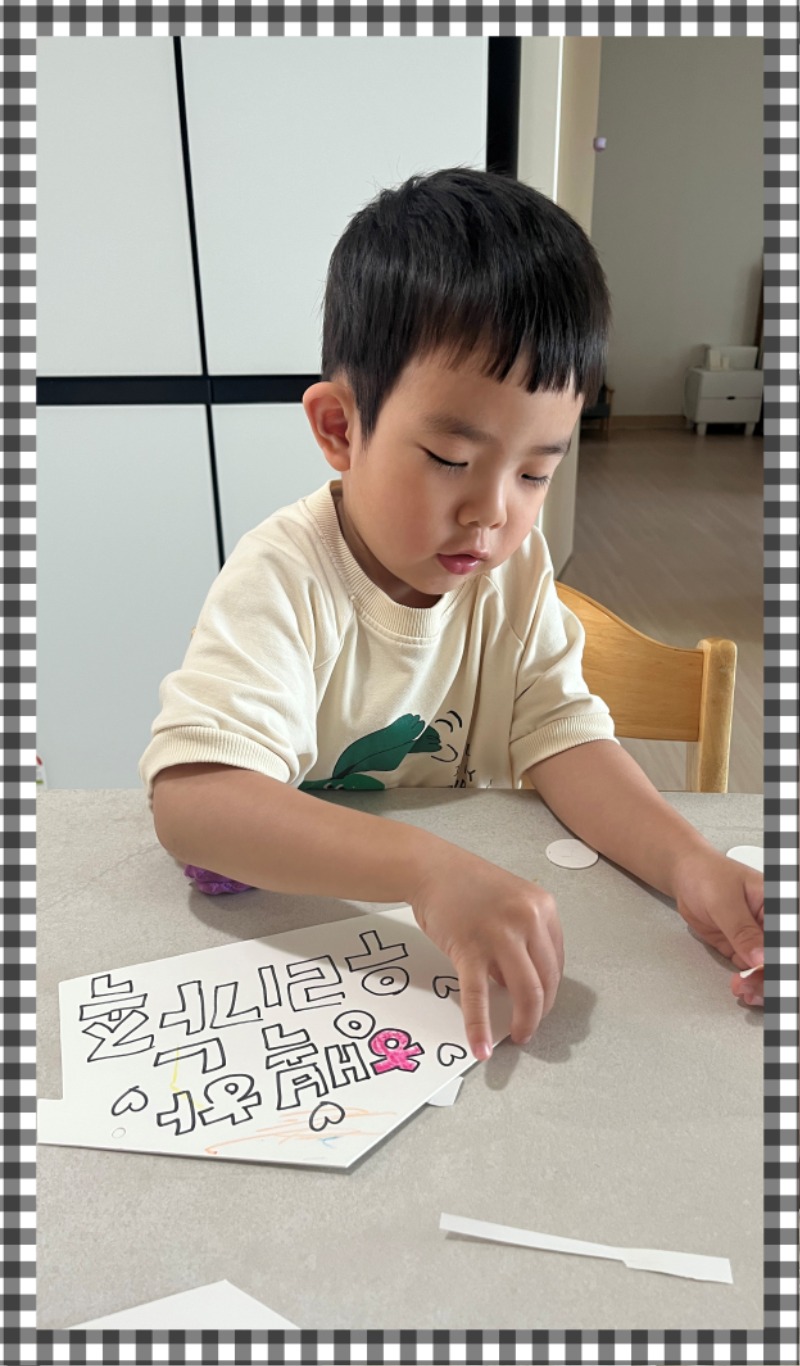 8EAFFBB0-E762-40A7-9B52-F37CAF799F1B - 여링.jpeg
