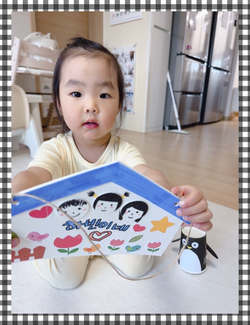 IMG_9029 - 백승희.jpeg