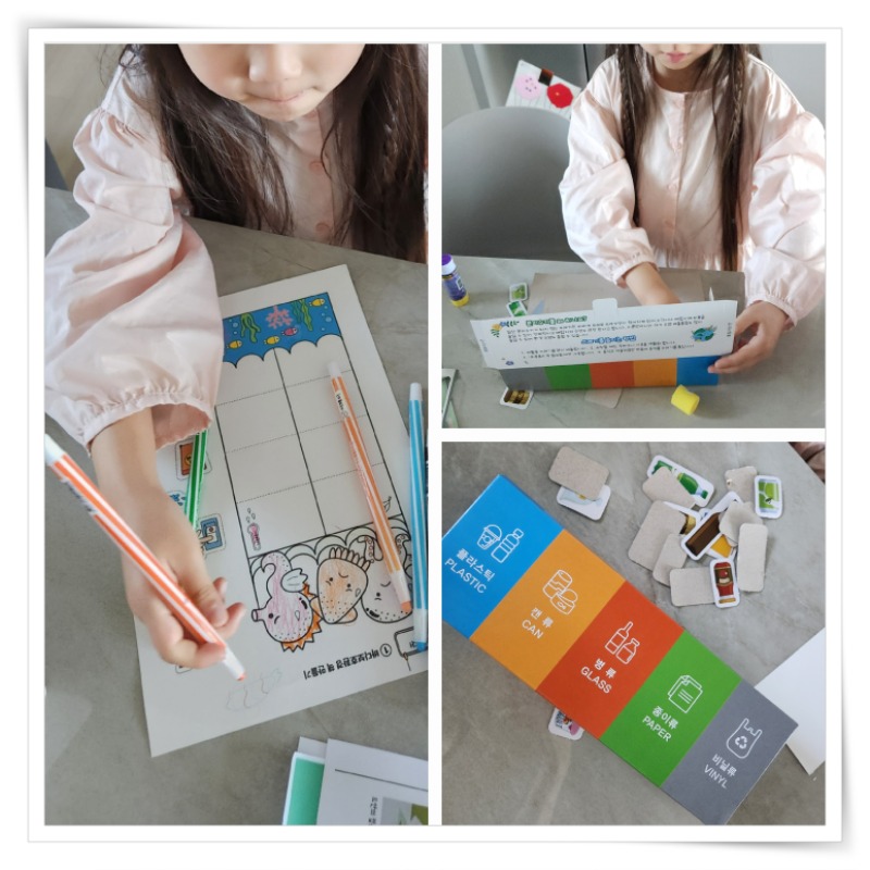 액자_20250508_103943 - 이맹.jpg