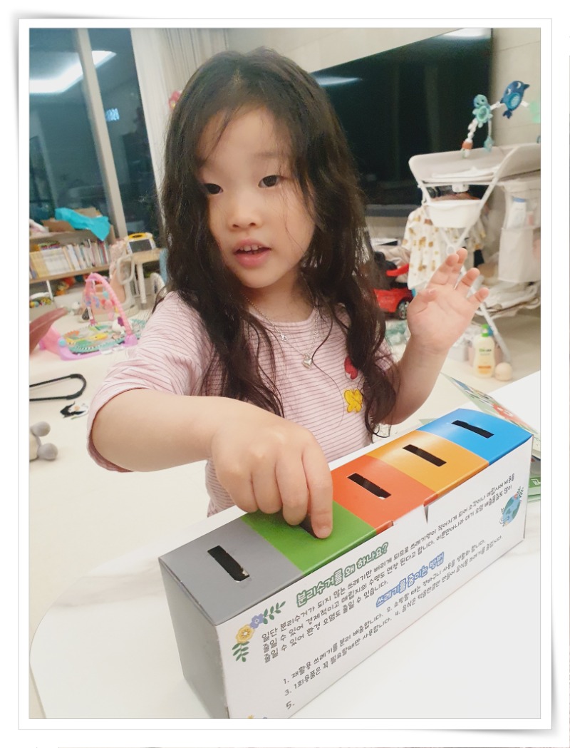 액자_20250516_205612 - 곽지우.jpg