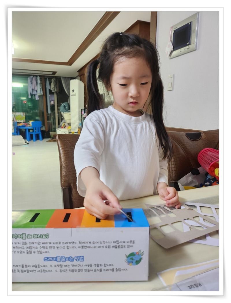 액자_20250522_211103 - 김윤선.jpg