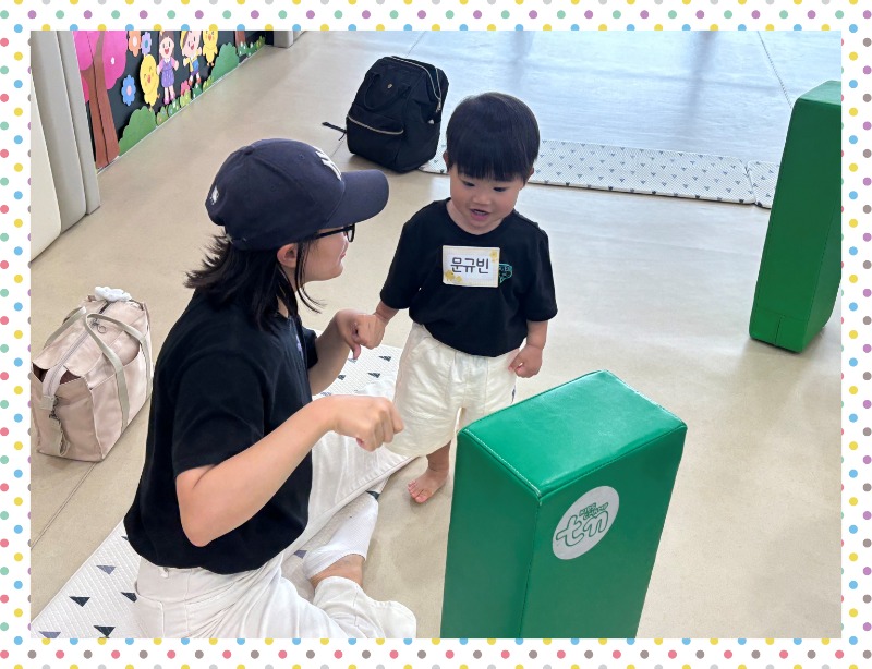KakaoTalk_20250528_165534305_28.jpg