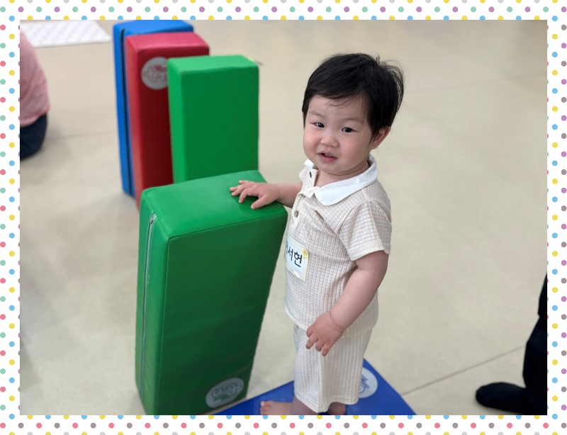 KakaoTalk_20250528_165534305_29.jpg