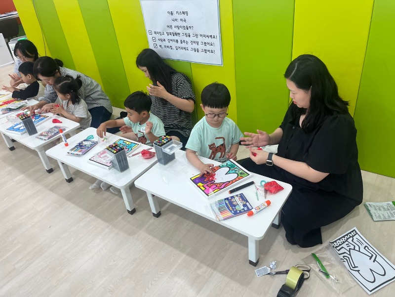 KakaoTalk_20250529_174513195_17.jpg