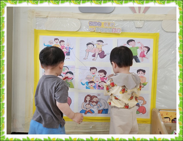 KakaoTalk_20250530_135936201_11.jpg