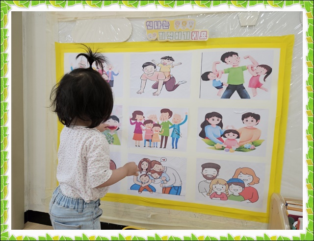 KakaoTalk_20250530_135936201_13.jpg