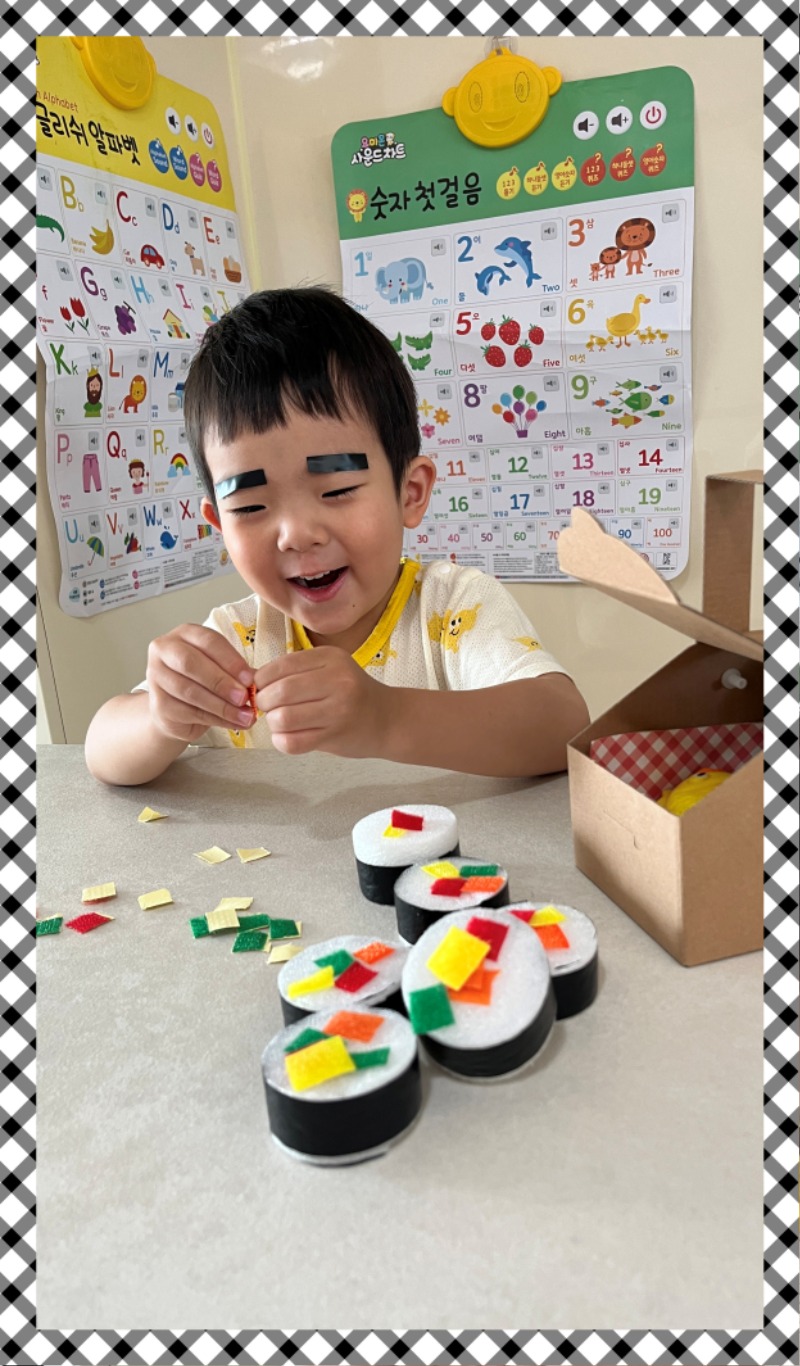 61823A28-EA10-4CA7-9E04-AA6A786078ED - 여링.jpeg