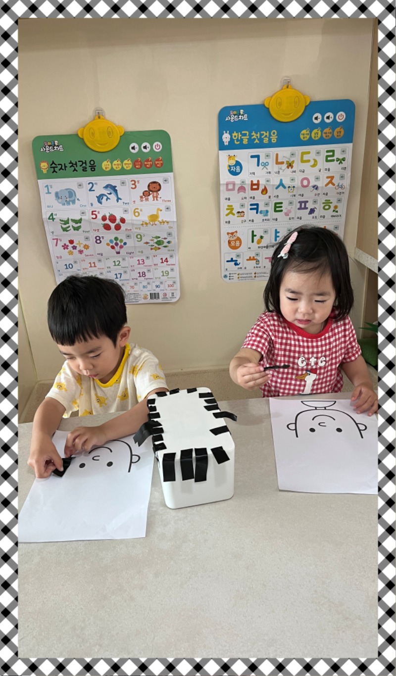 880D45C3-7B14-42F8-BE41-38B5A2E9A7B7 - 여링.jpeg