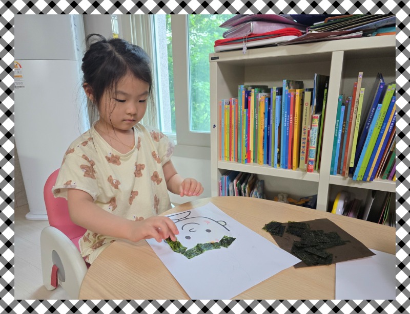 20250601_180435 - 최지은.jpg