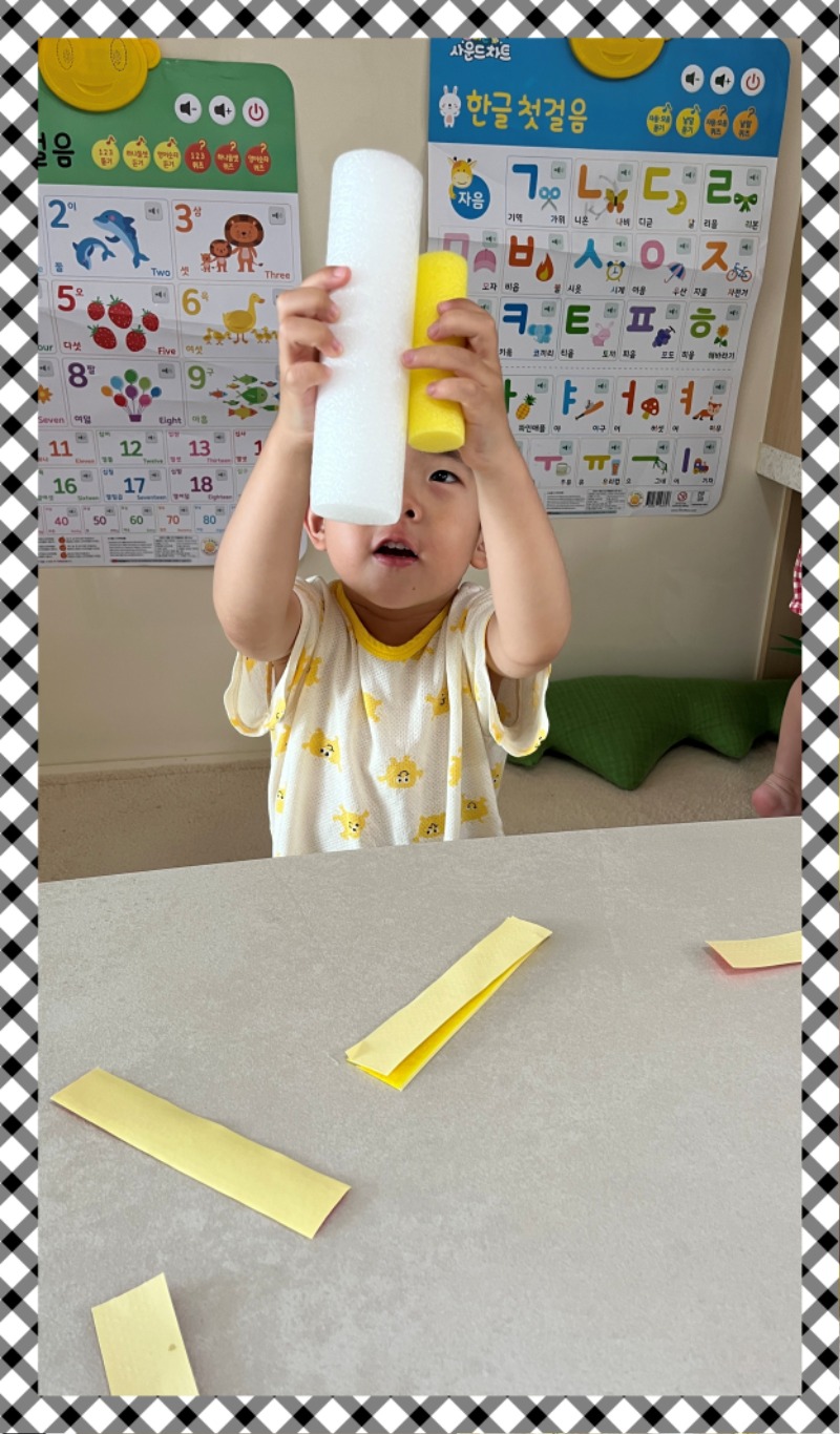 CE003786-FED8-4FCE-A73E-EA4D1AFAC987 - 여링.jpeg