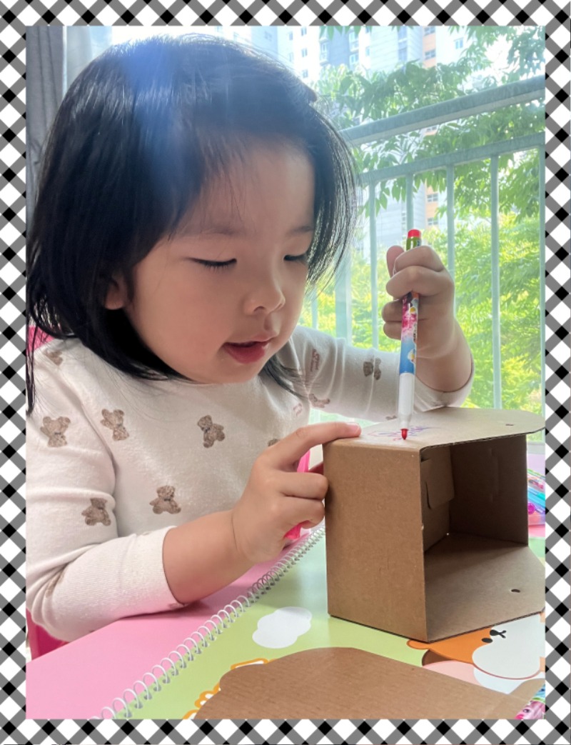 IMG_3757 - 얍얍.jpeg