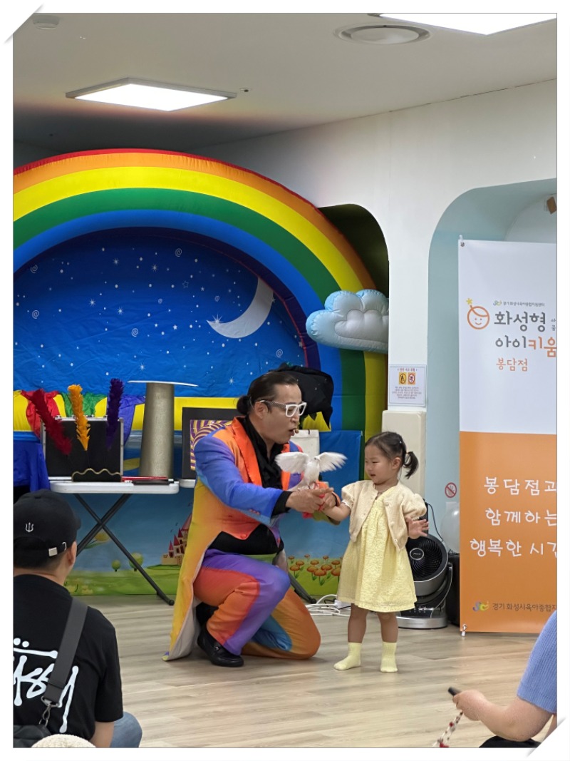 batch_KakaoTalk_20250607_164524139_01.jpg