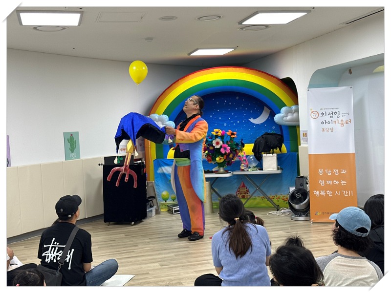 batch_KakaoTalk_20250607_164524139_10.jpg