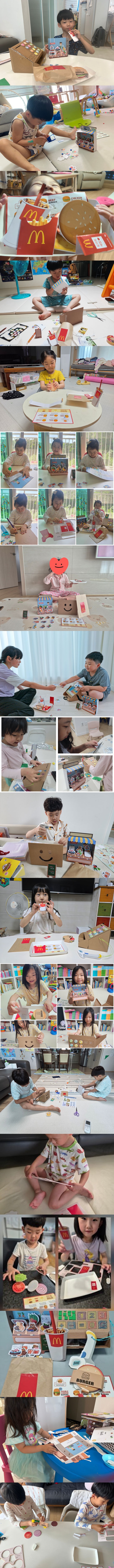 6월11일 이어붙이기.jpg
