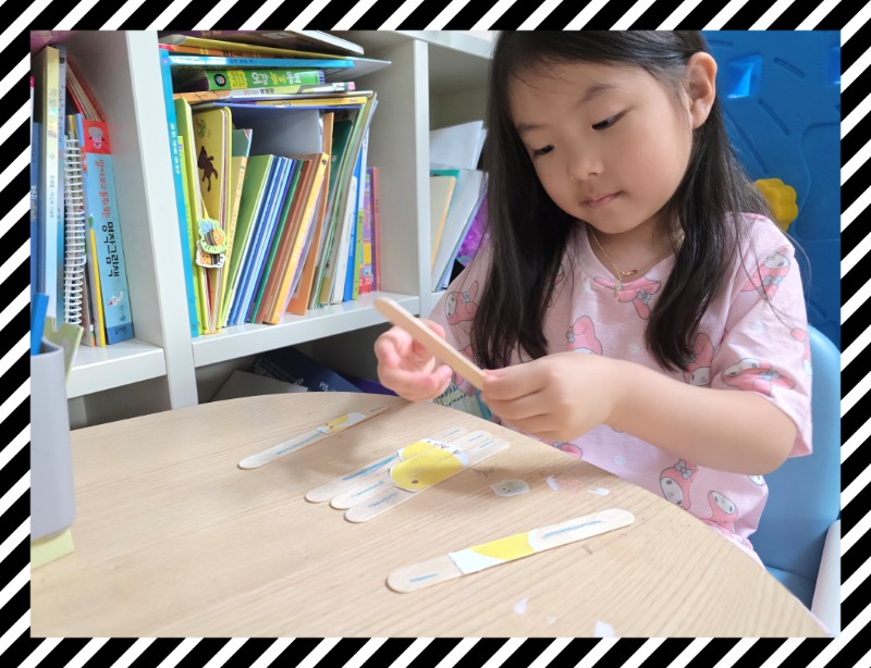 20250615_192544 - 최지은.jpg