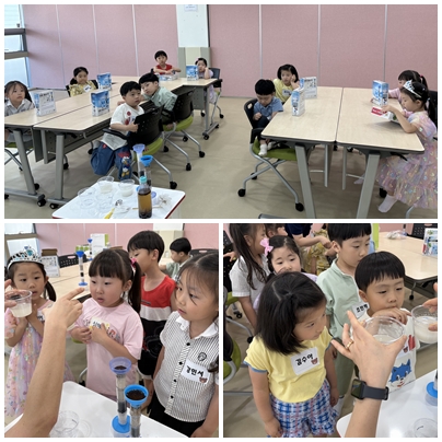 6월 16일 어린이과학놀이터 2회차.jpg