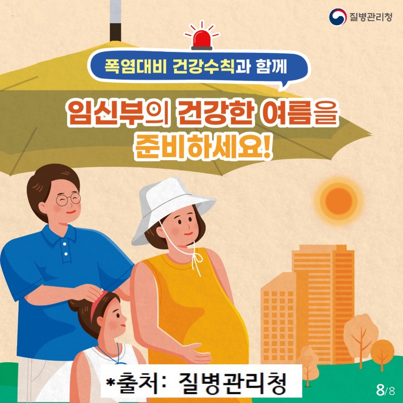 KakaoTalk_20250613_141237026.jpg