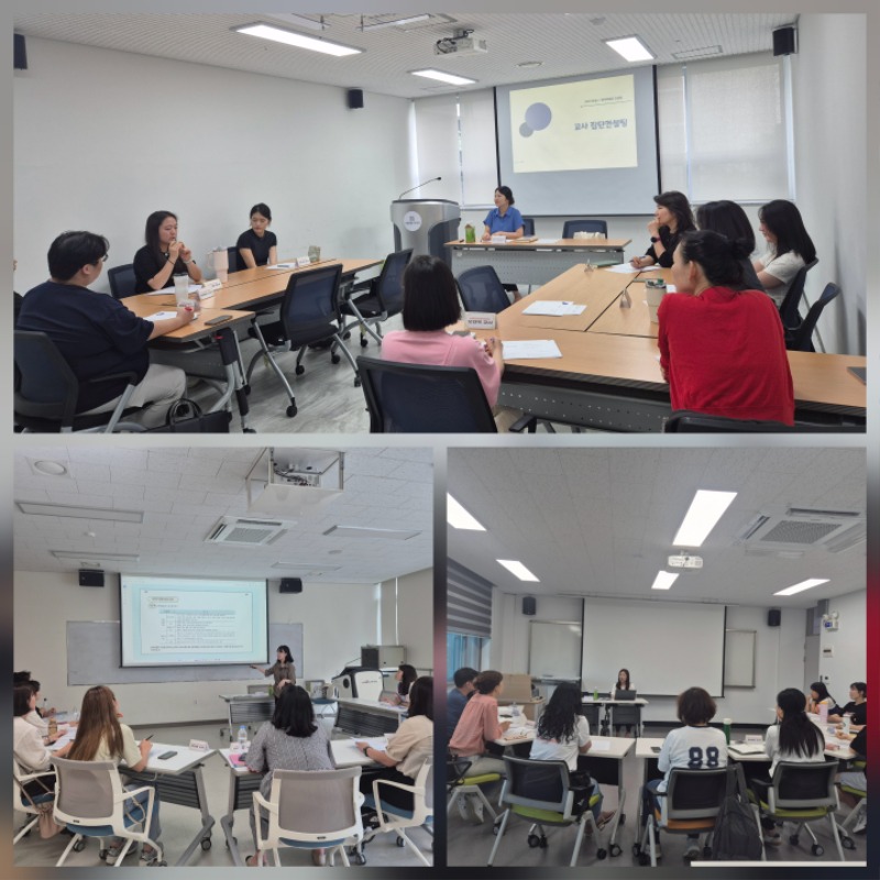 KakaoTalk_20250619_112732987.jpg