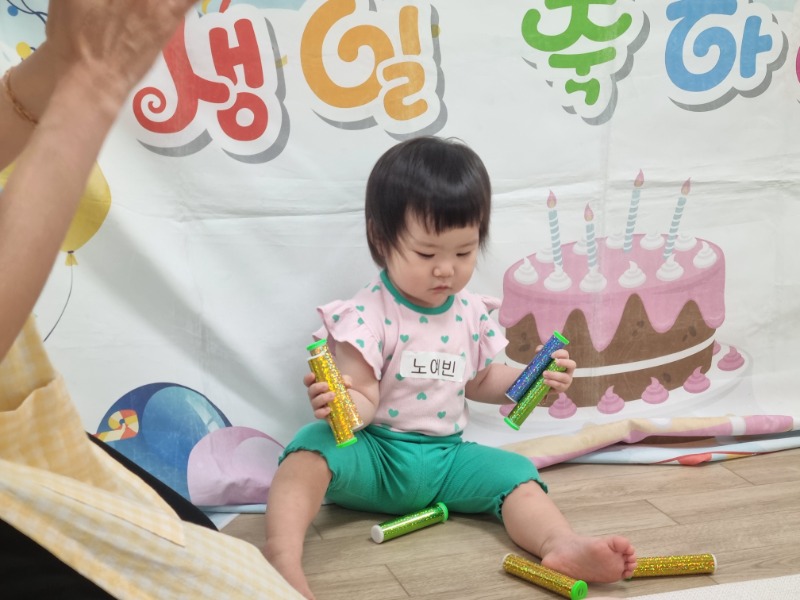 KakaoTalk_20250620_121748199_02.jpg