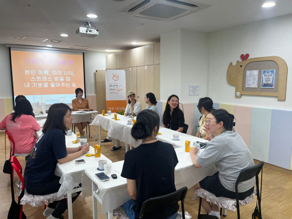 홈페이지_KakaoTalk_20250521_133420414_01.jpg