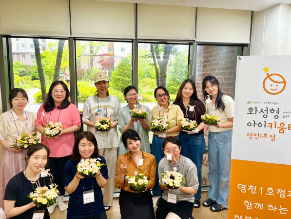 홈페이지_KakaoTalk_20250521_133420414_19.jpg