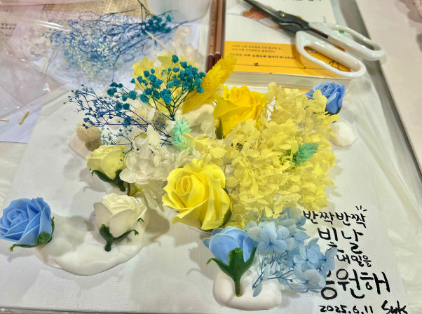 홈페이지_KakaoTalk_20250611_164903395_20.jpg