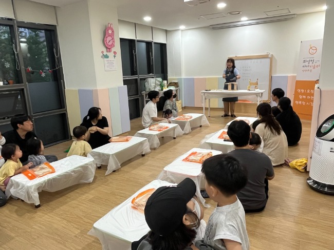 KakaoTalk_20250620_145334571_01.jpg