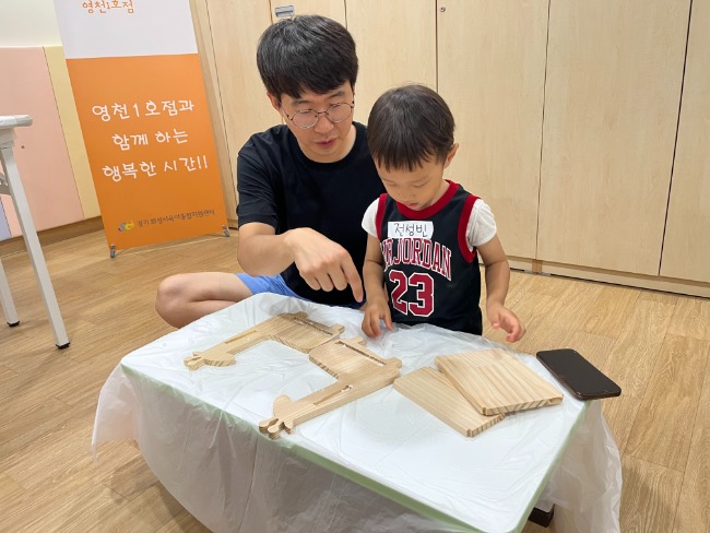 KakaoTalk_20250620_145334571_05.jpg