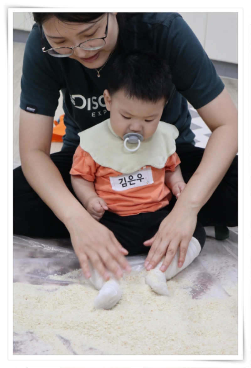 액자_IMG_9939.jpg
