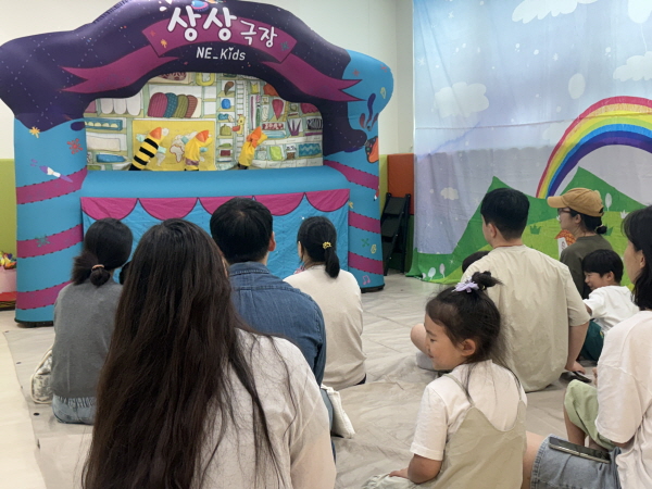 [꾸미기]KakaoTalk_20250621_172011510.jpg