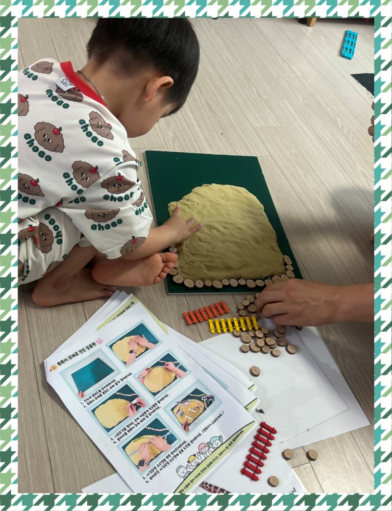 IMG_9514 - 이서윤.jpeg