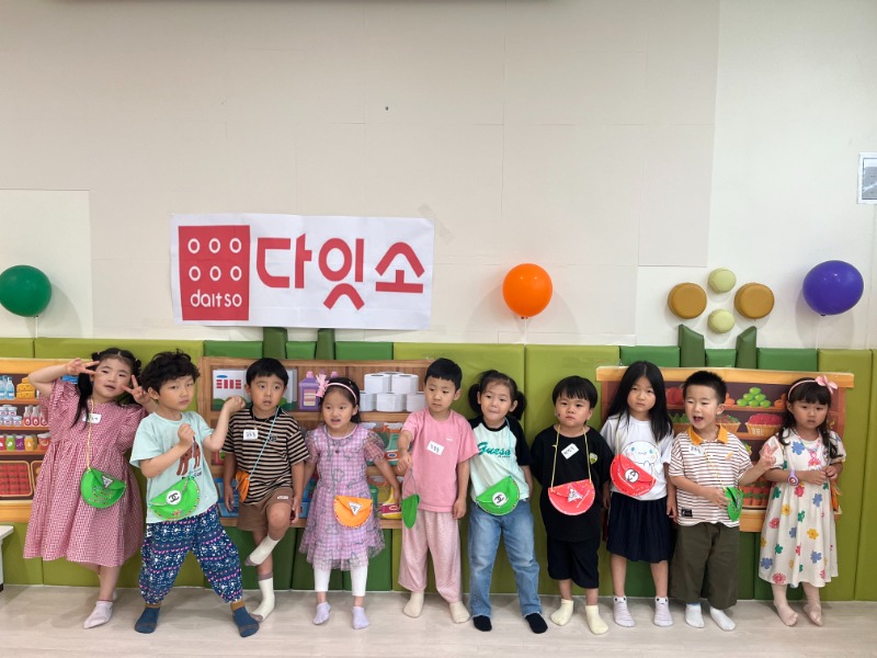 KakaoTalk_20250626_173829561.jpg