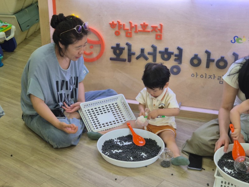 KakaoTalk_20250619_113406362_12.jpg