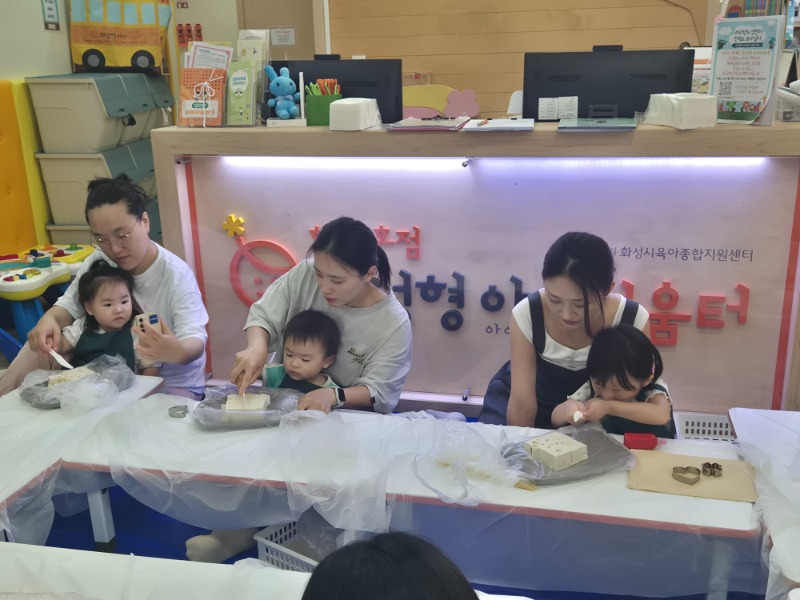 KakaoTalk_20250625_171110152_13.jpg