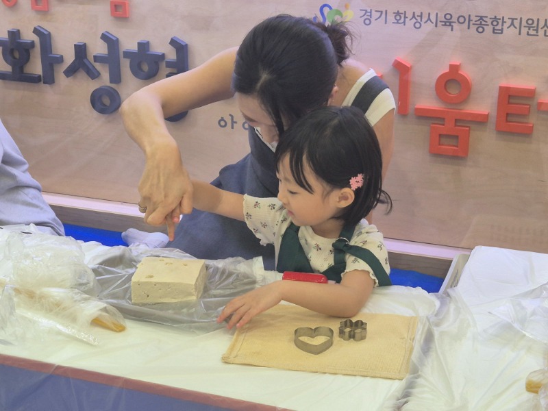 KakaoTalk_20250625_171110152_10.jpg