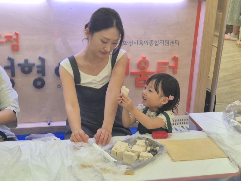 KakaoTalk_20250625_171110152_17.jpg