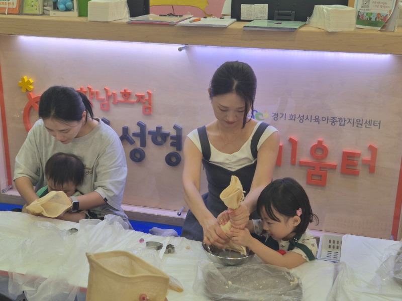 KakaoTalk_20250625_171110152_27.jpg