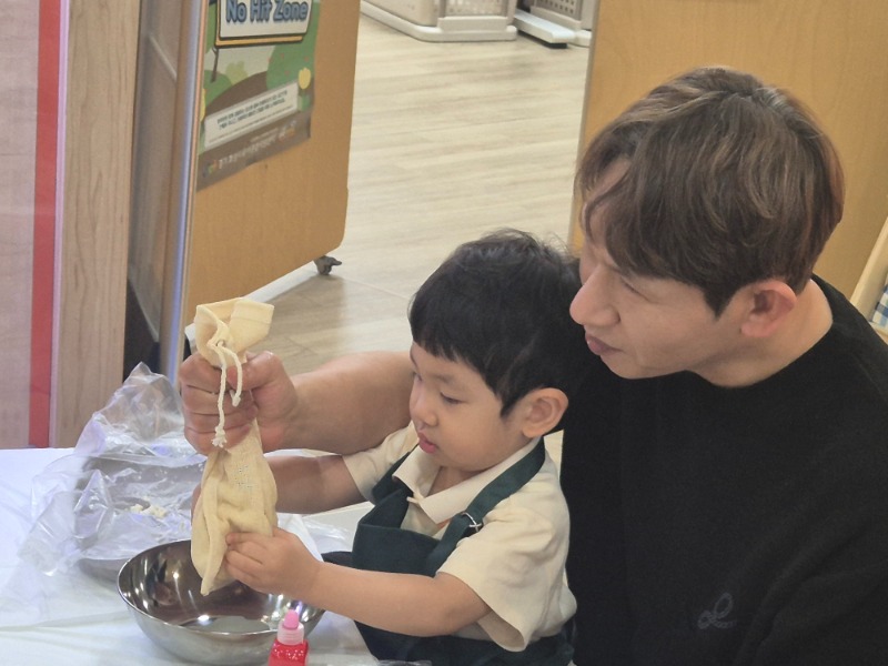 KakaoTalk_20250625_171110152_29.jpg
