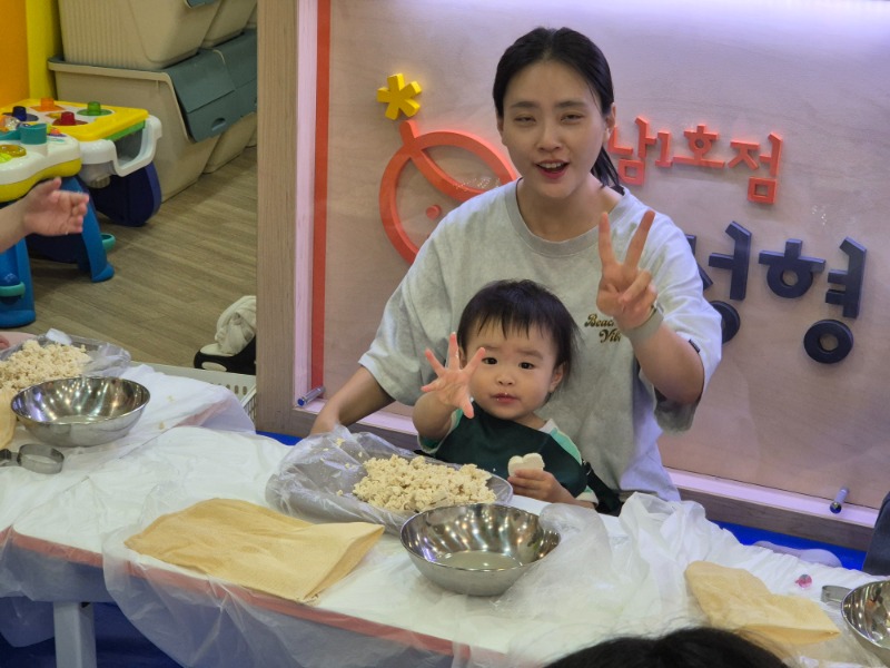 KakaoTalk_20250625_171140355_02.jpg