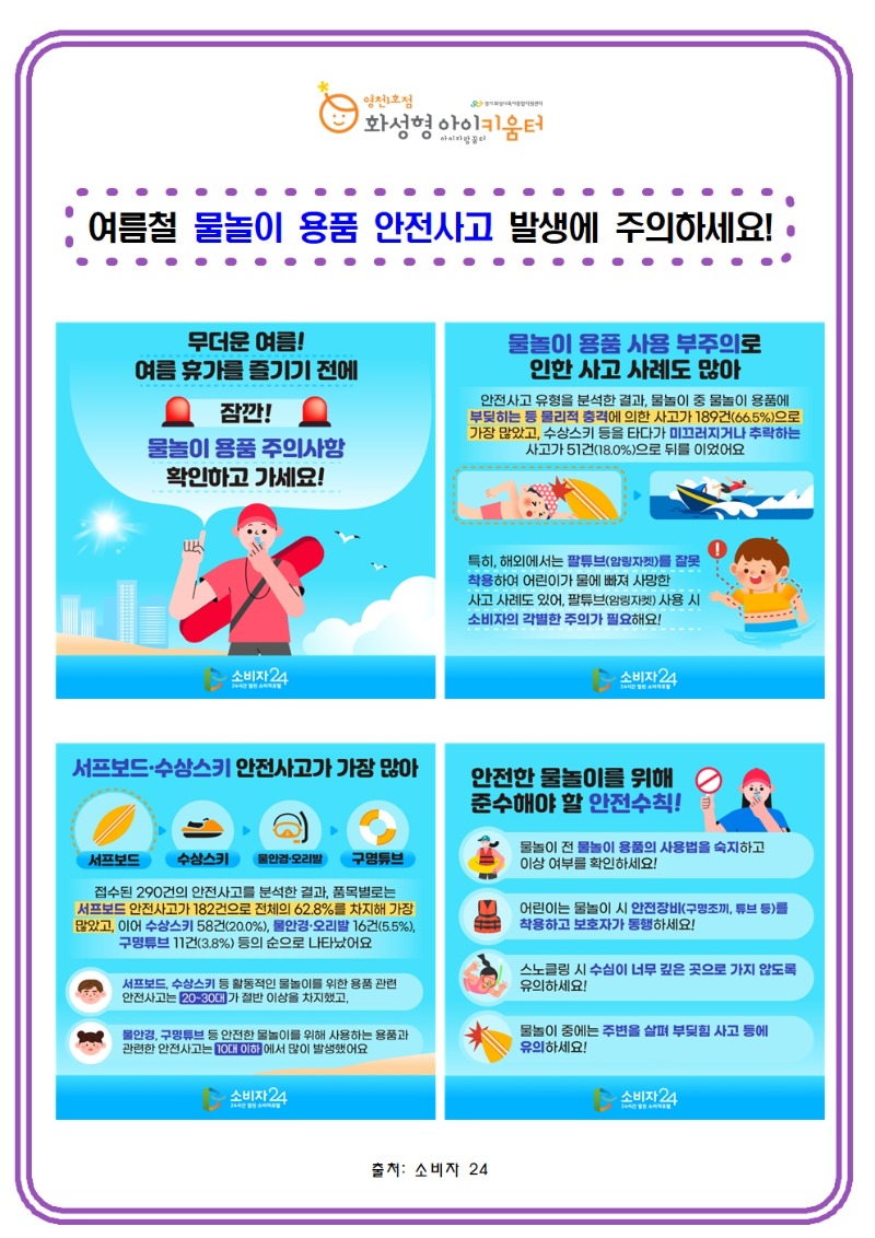 7월001.jpg
