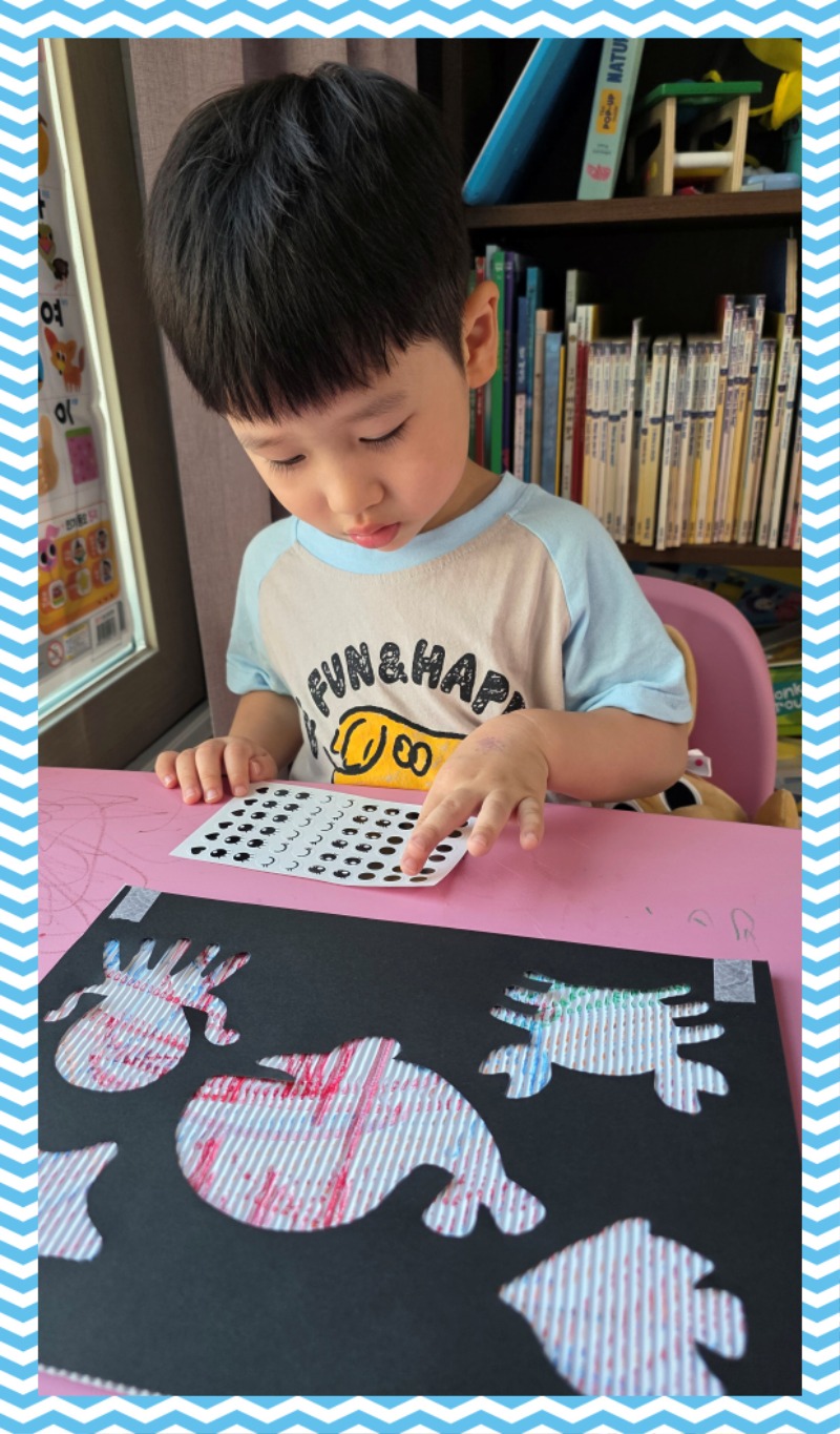20250627_182159 - sujin kim.jpg