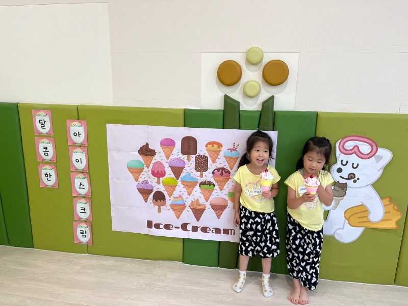 KakaoTalk_20250704_135407588_01.jpg