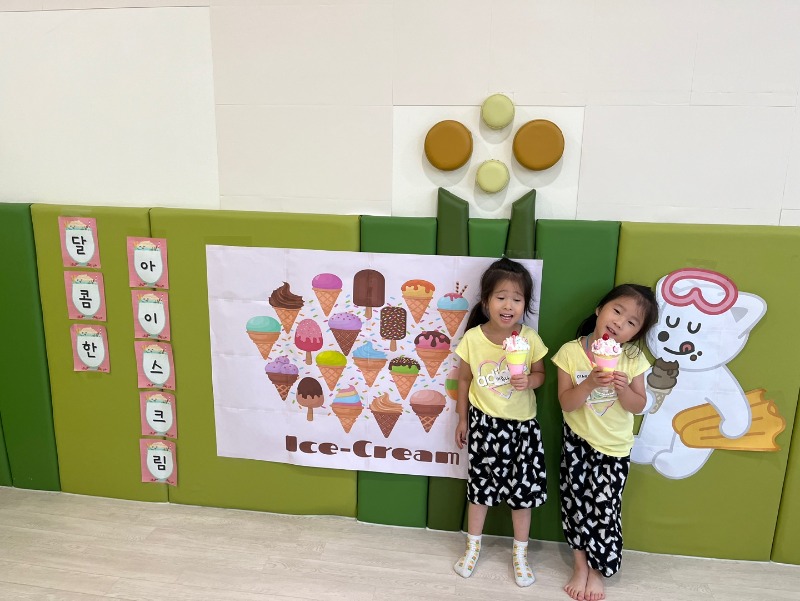 KakaoTalk_20250704_135407588.jpg