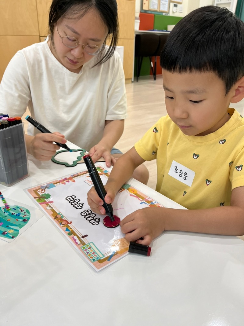KakaoTalk_20250704_135407588_26.jpg