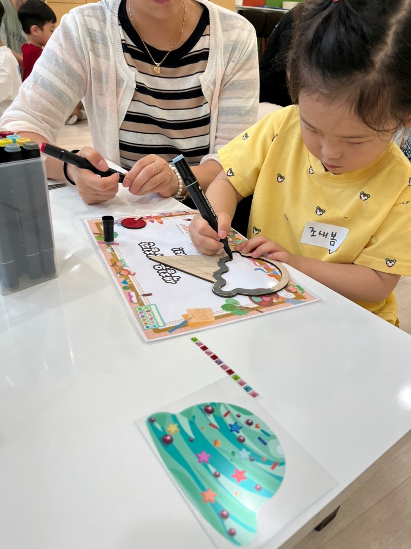 KakaoTalk_20250704_135407588_25.jpg