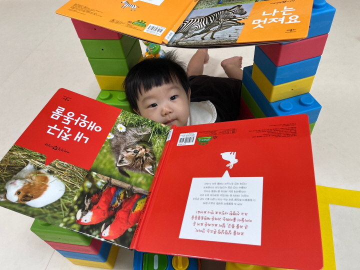 [크기변환]KakaoTalk_20250704_164625776_14.jpg
