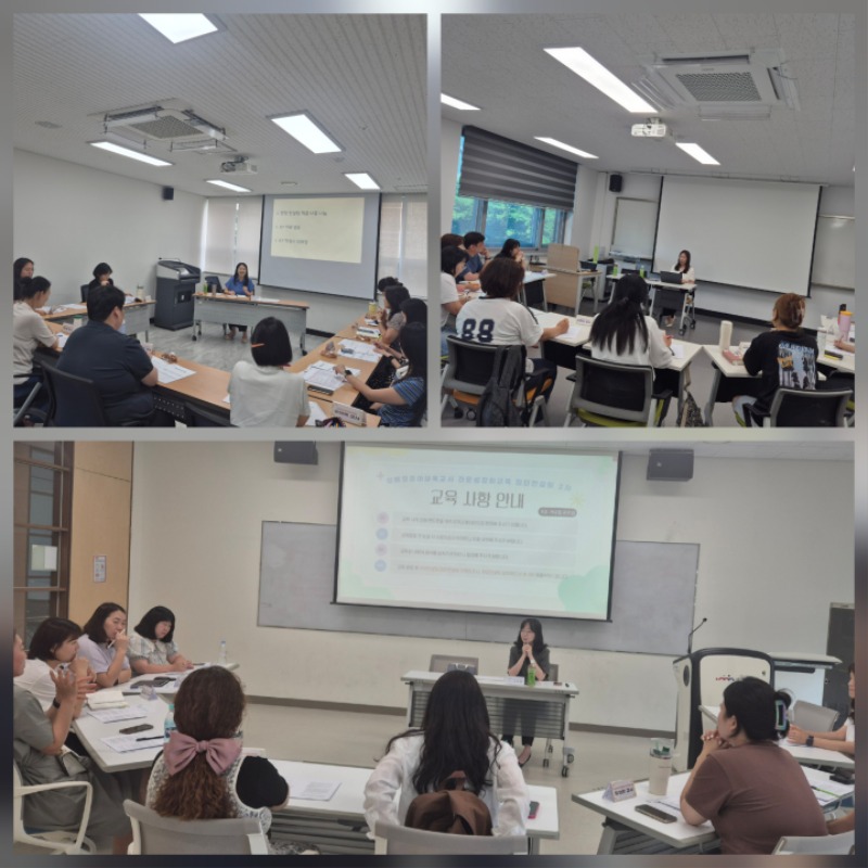 KakaoTalk_20250708_144253553.jpg